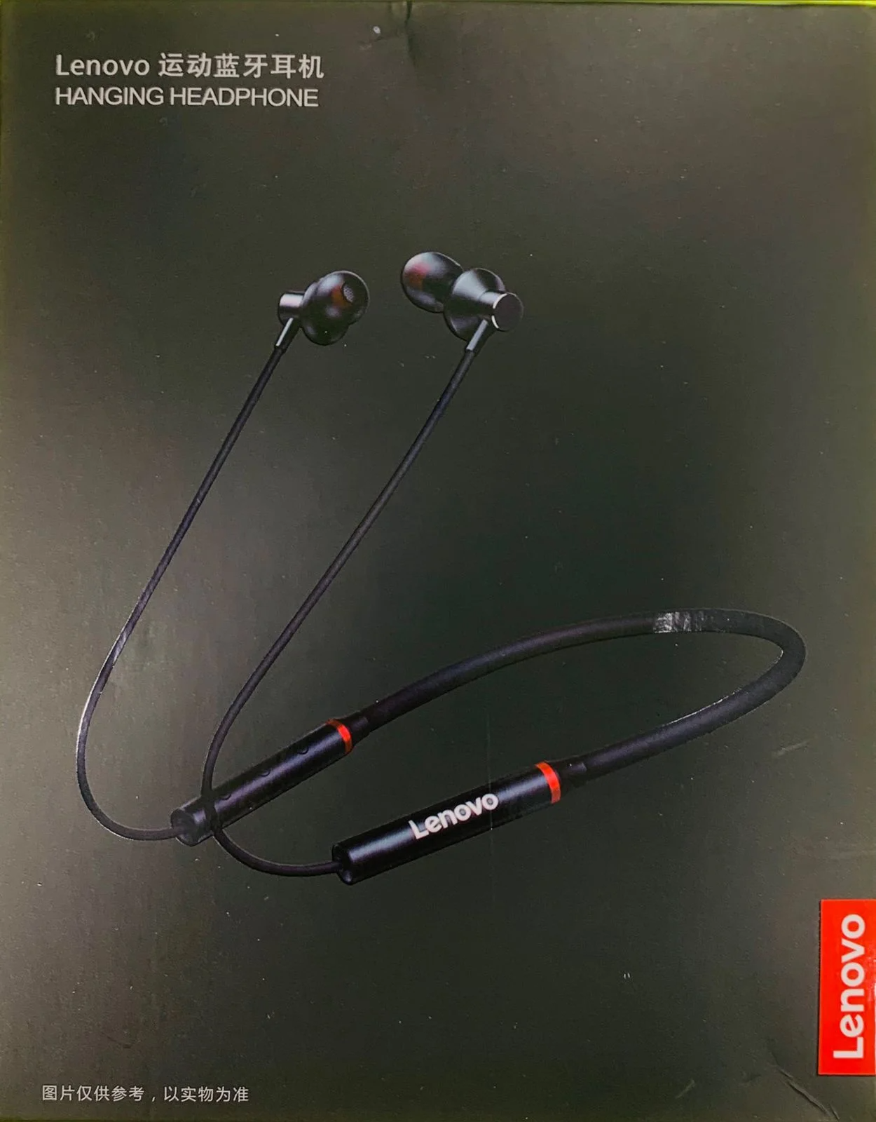 Lenovo HE05X Magnetic Neckband Bluetooth Earphone