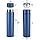 Hugemo Temperature Display Vacuum Insulated Water Bottle 17oz