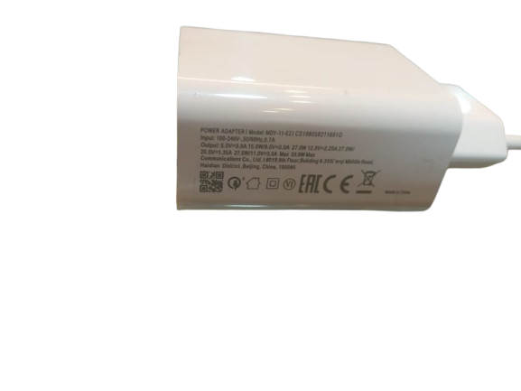 Xiaomi 33W Charging Combo